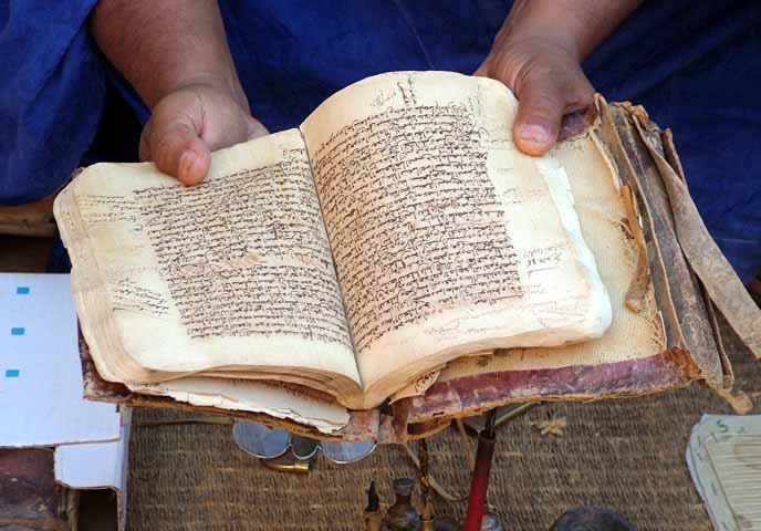 -mali-manoscritto-timbuctu