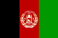afghanistan-flag