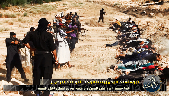 ISIS-Salahaddin-Division-WC-12-thumb-560x317-3199