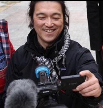 Kenji Goto