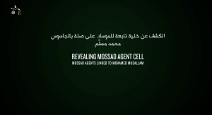 Schermata 2015-03-10 alle 21.45.31