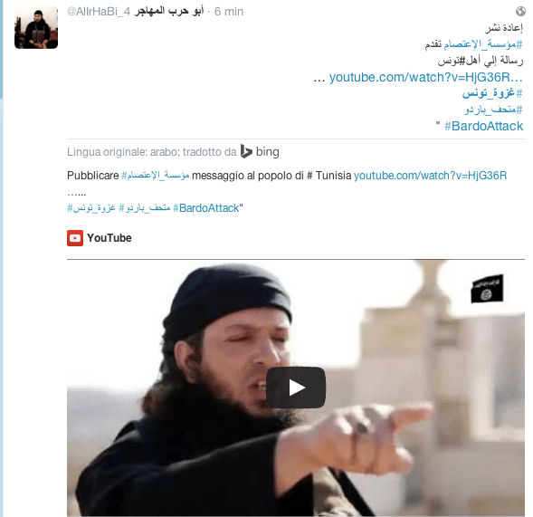 Schermata 2015-03-18 alle 17.49.38