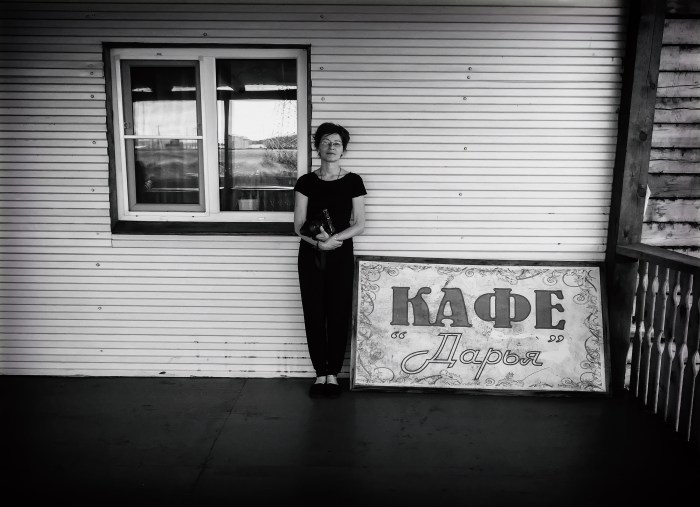 Repubblica di Buriazia; Russia; Andreja Restek